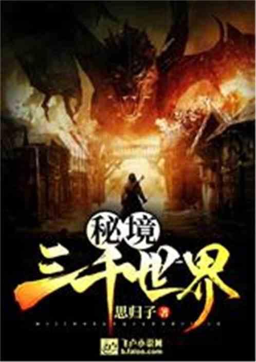 两会记者夜话|青海人民畅享“数智生活”不再遥远