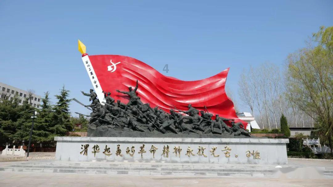 德外长：欧盟可能在红海执行任务并不意味着对也门发动袭击
