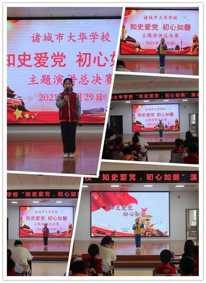 空中抛枪