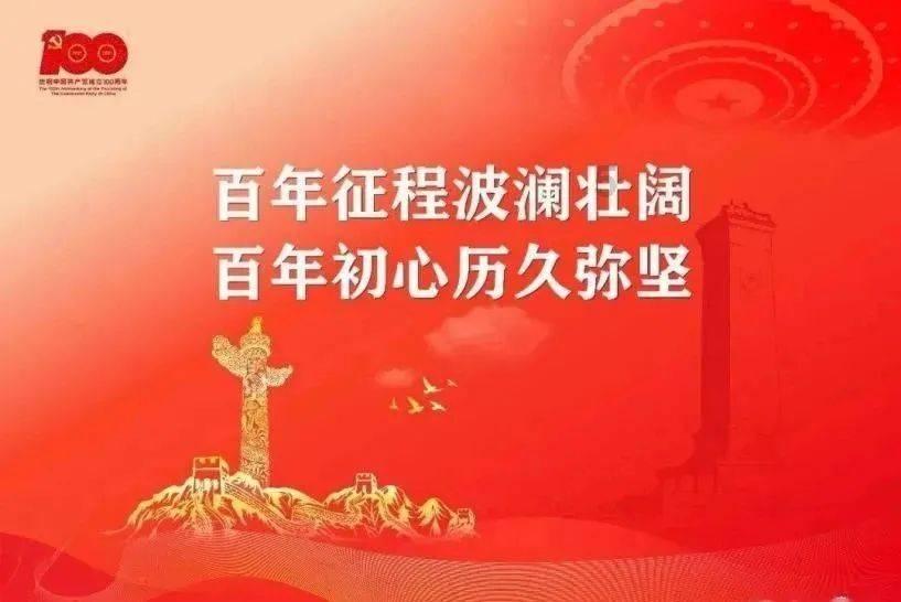 奖项颇丰！第十一届广西基层群众文艺会演钦州多个参赛作品上榜